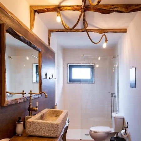 Quinta Ze Do Coval * Arouca